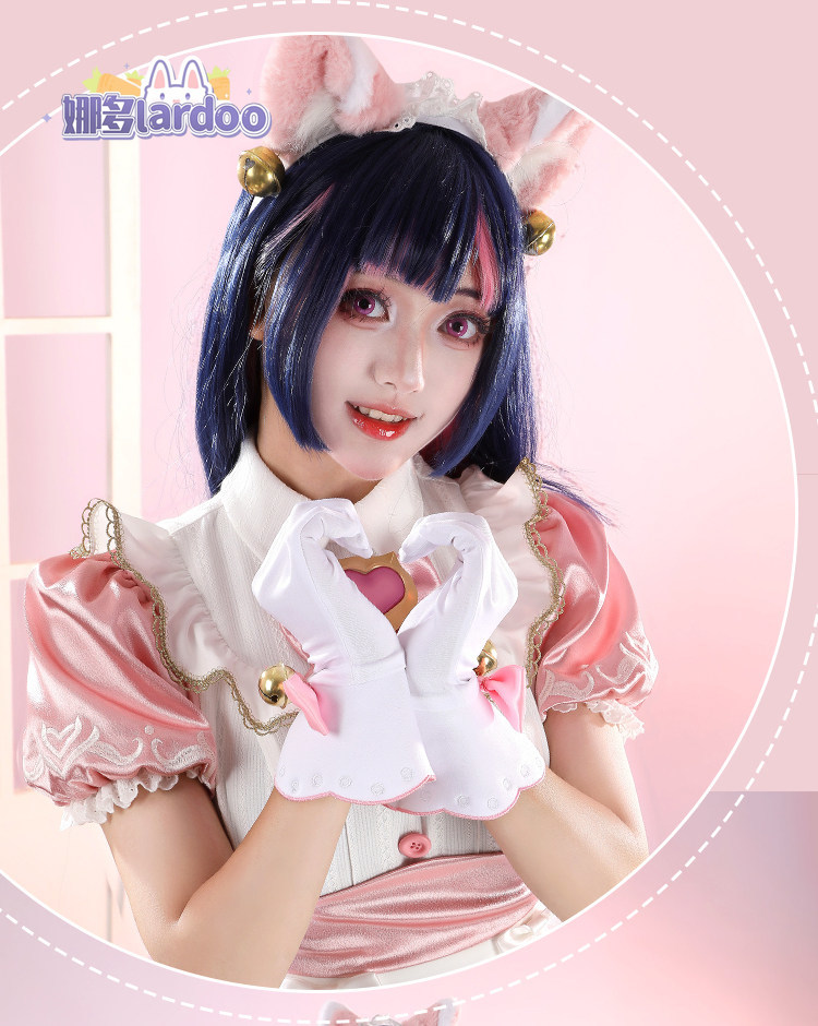 Party Games Christmas - Disfraz de Cosplay de Kiriko de