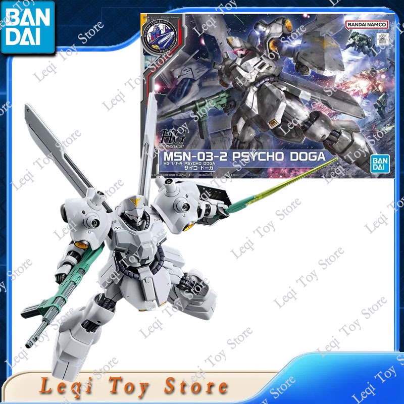 Bandai Model Gundam Hg - Bandai Original, genuino, en stock, HG