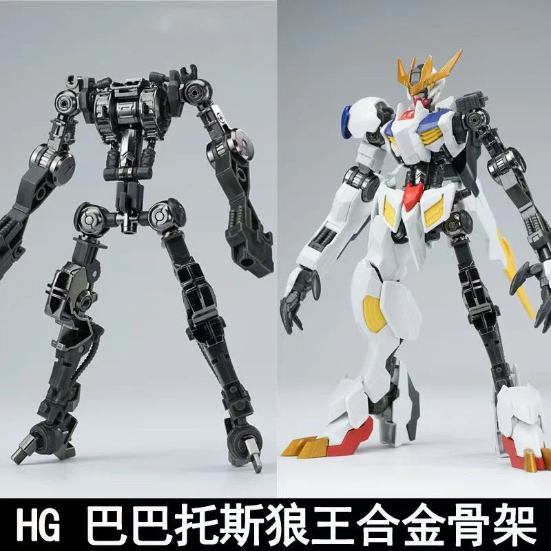 Bandai Model Gundam Hg - Nuevo Modelo HG 1/144 Barbatos Iron