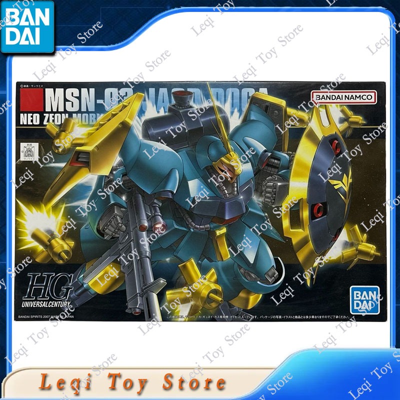 Bandai Model Gundam Hg - Bandai Original genuino en stock HG