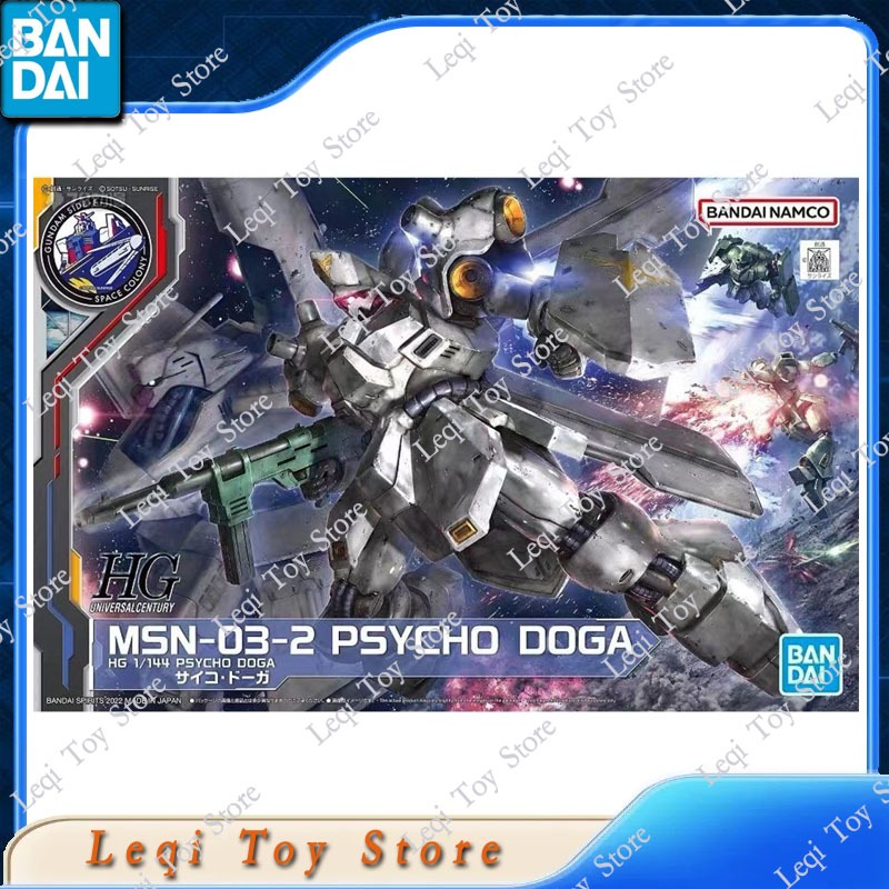 Bandai Original, genuino, en s - Bandai Model Gundam Hg reseña y precio