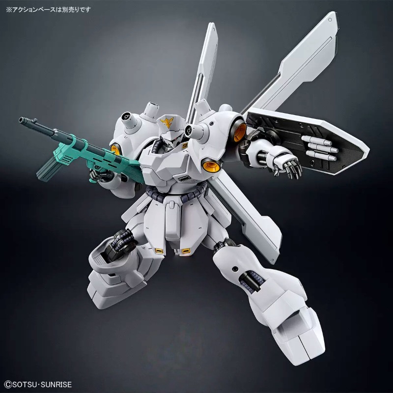 Bandai Original, genuino, en s - Bandai Model Gundam Hg reseña y precio
