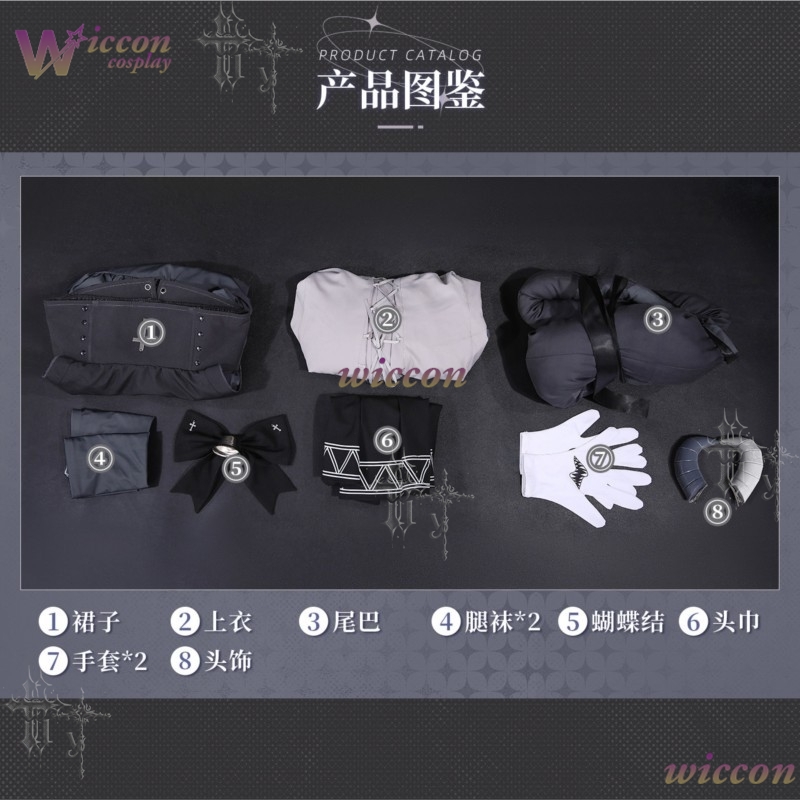 Disfraz de Cosplay Completo Wo - Party Games In Steam reseña y precio