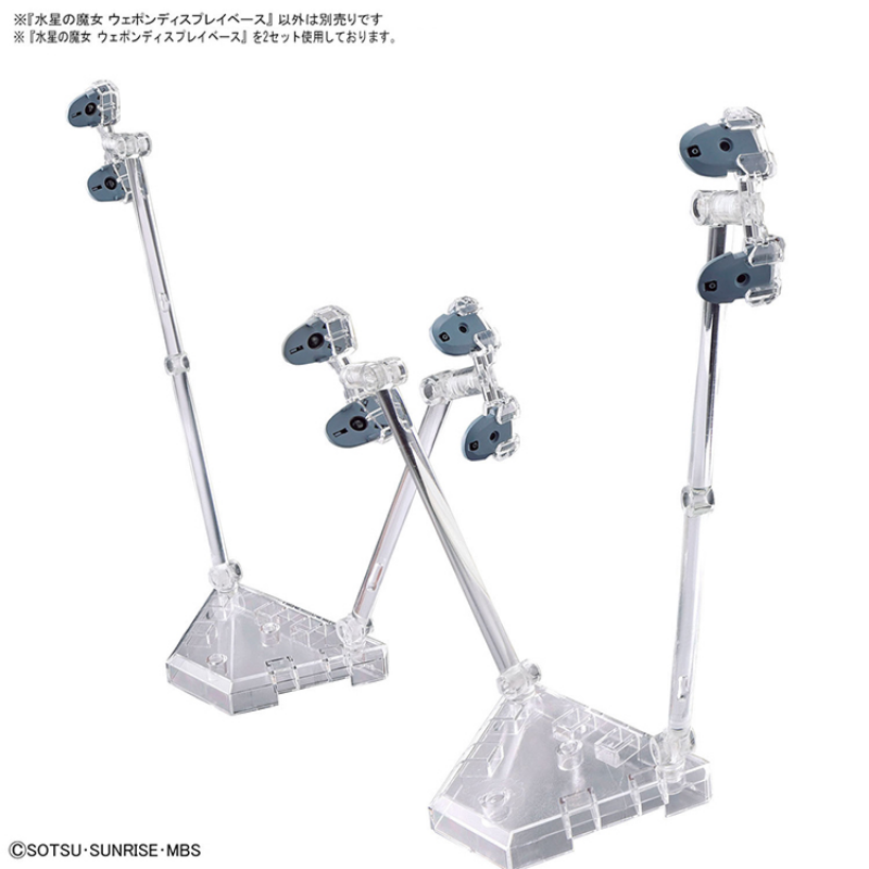 Bandai Original GUNDAM Anime H - Bandai Model Gundam Hg reseña y precio