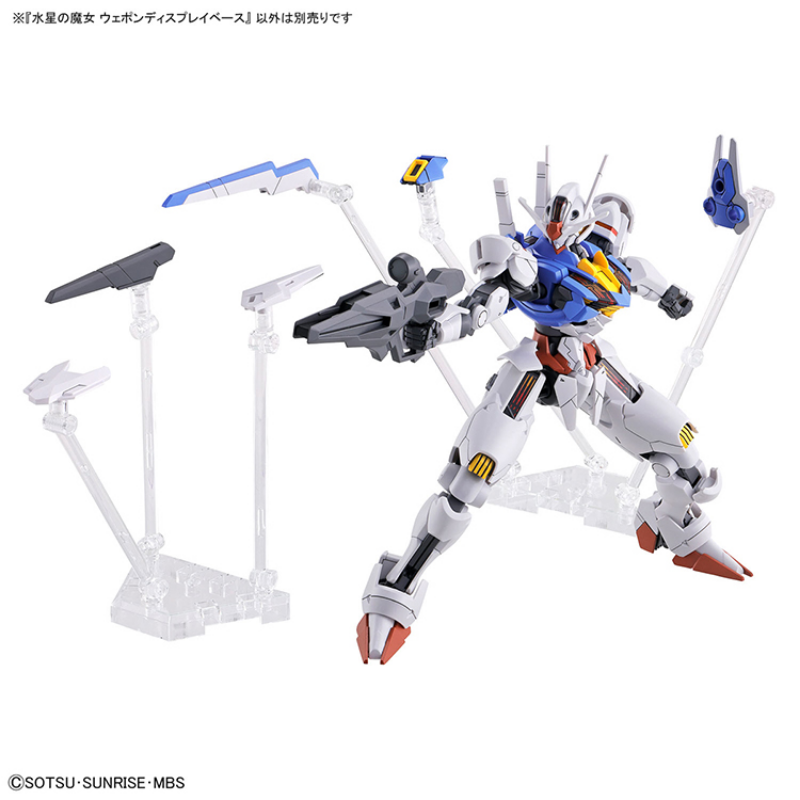 Bandai Original GUNDAM Anime H - Bandai Model Gundam Hg reseña y precio