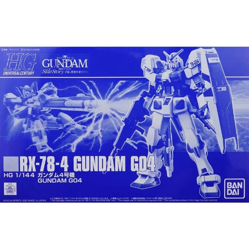 Bandai Original HG 1/144 RX-78 - Bandai Model Gundam Hg reseña y precio