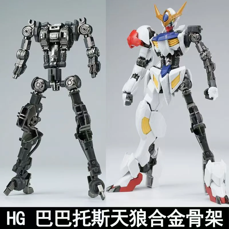 Nuevo Modelo HG 1/144 Barbatos - Bandai Model Gundam Hg reseña y precio