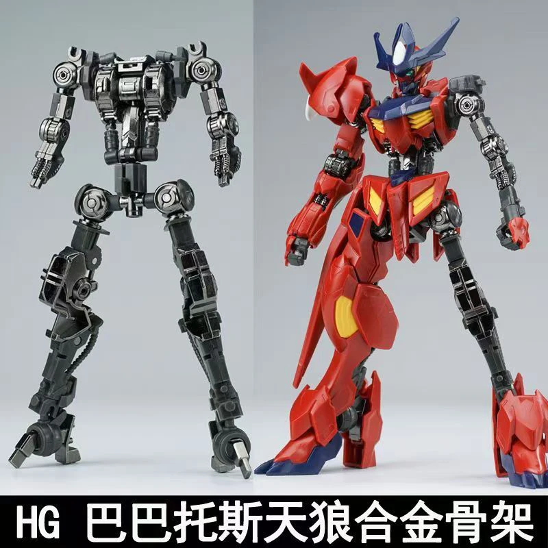 Nuevo Modelo HG 1/144 Barbatos - Bandai Model Gundam Hg reseña y precio
