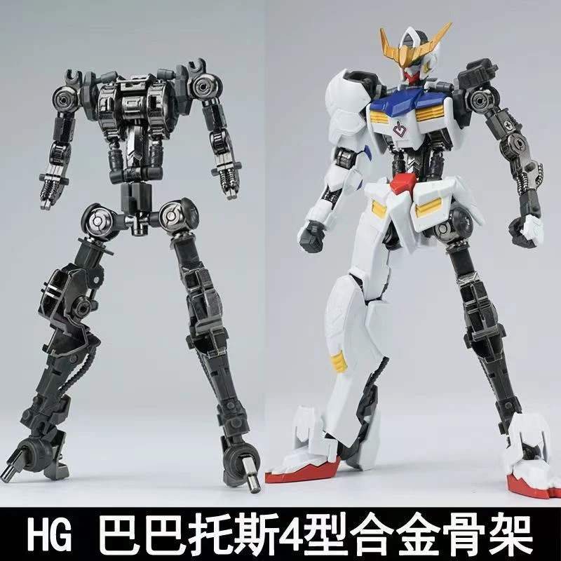 Nuevo Modelo HG 1/144 Barbatos - Bandai Model Gundam Hg reseña y precio