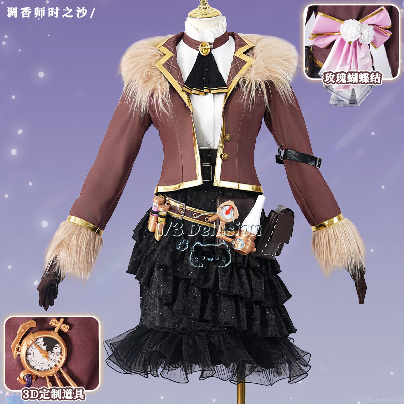 Disfraz de Cosplay Identity V  - Party Games In Steam reseña y precio