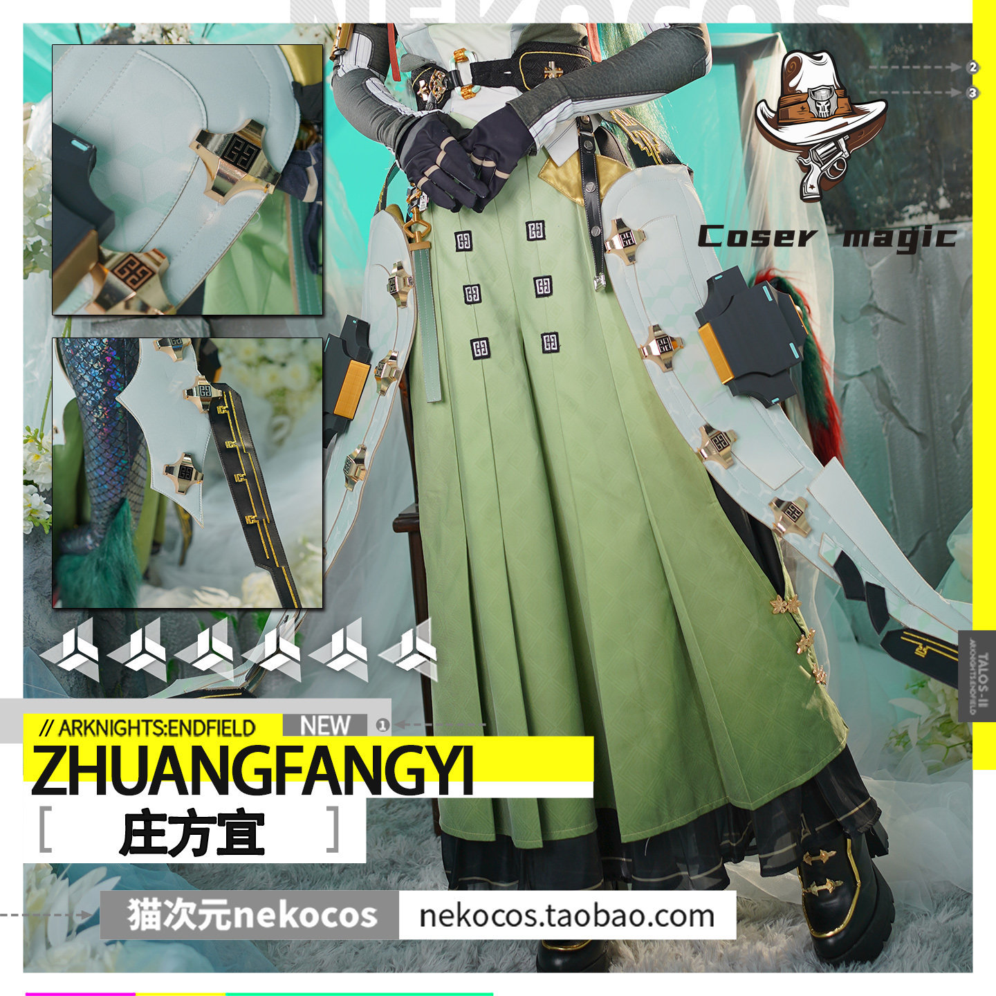 Disfraz de Cosplay de Zhuang F - Party Games Christmas reseña y precio