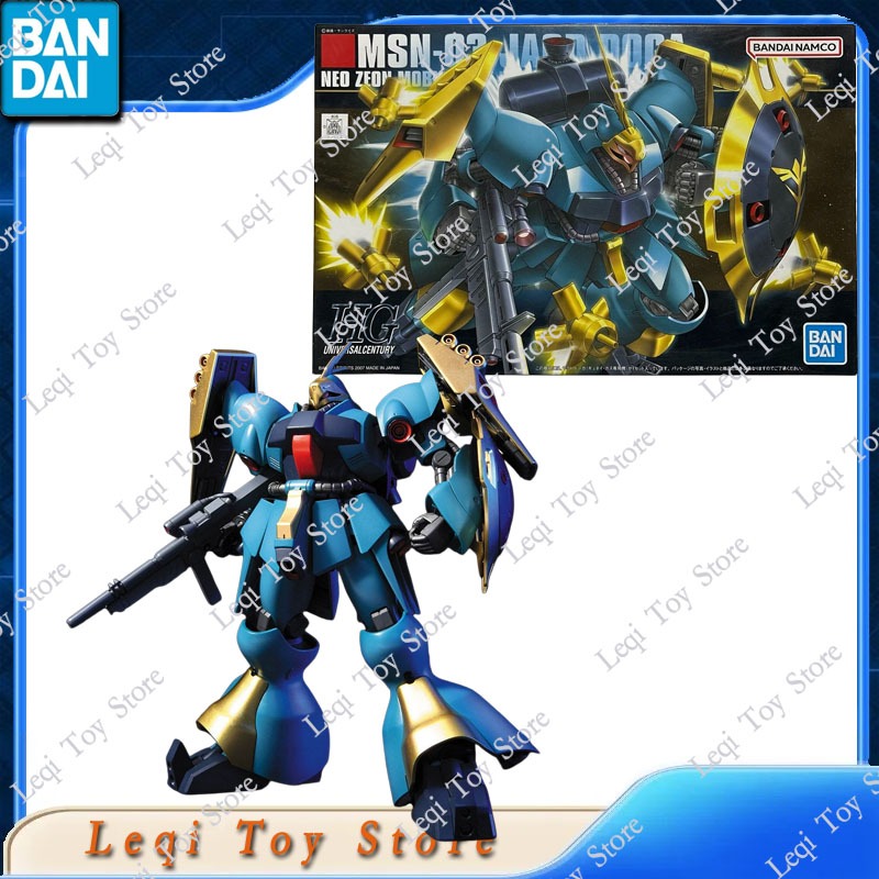 Bandai Original genuino en sto - Bandai Model Gundam Hg reseña y precio