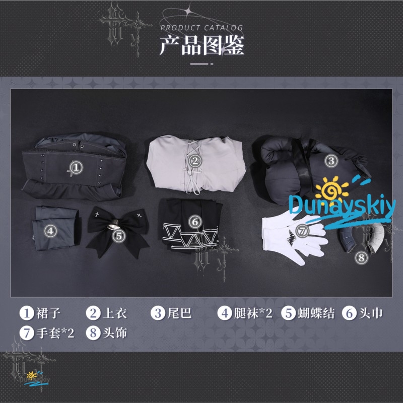 Disfraz de Cosplay Completo de - Party Games In Steam reseña y precio