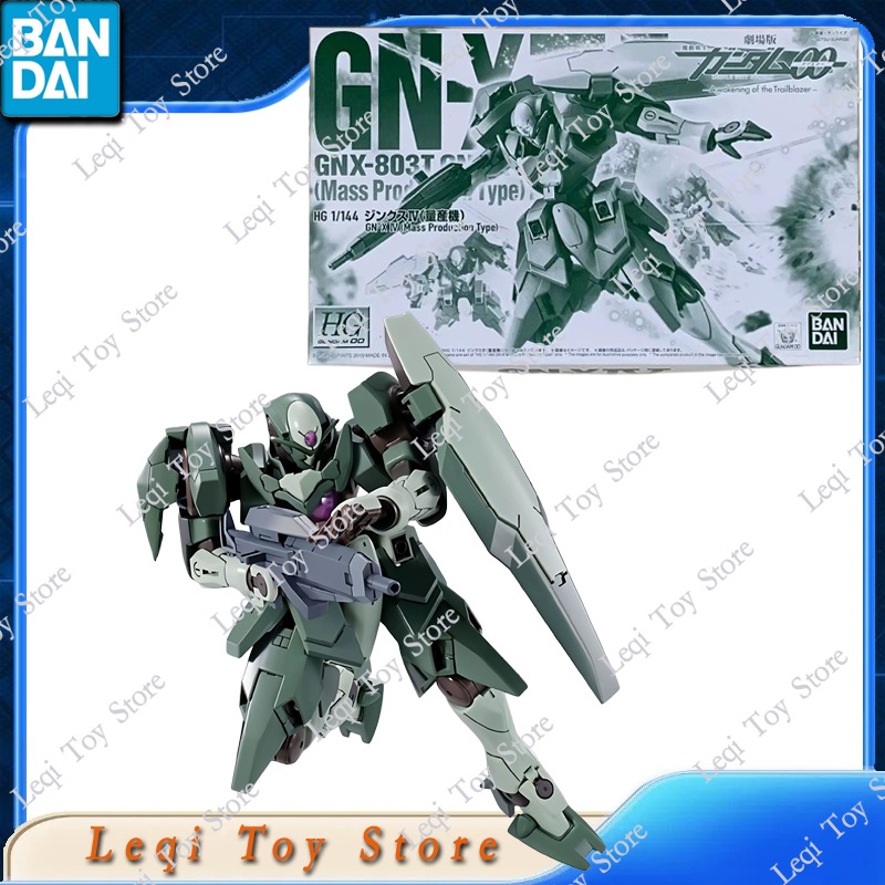 Bandai en Stock HG 1/144 GUNDA - Bandai Model Gundam Hg reseña y precio