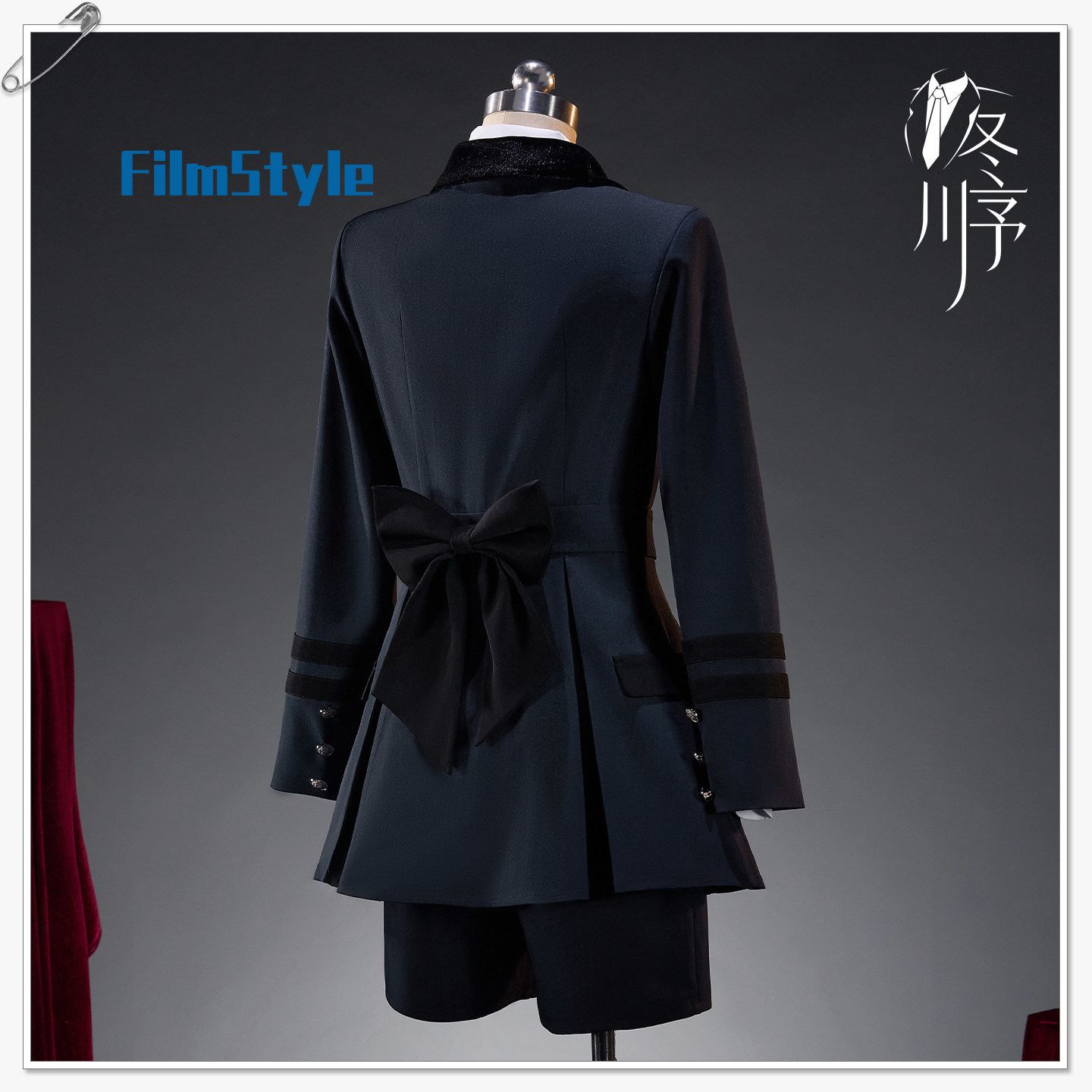 Disfraz de Cosplay de Ciel Pha - Party Games Christmas reseña y precio
